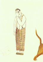Piotr O'Hey